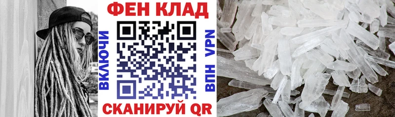 Амфетамин VHQ  Березники 
