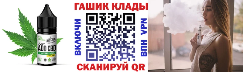 Еда ТГК марихуана  где купить наркотик  Березники 