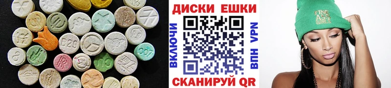 МЕГА ССЫЛКА Березники ЭКСТАЗИ бентли что такое наркотик