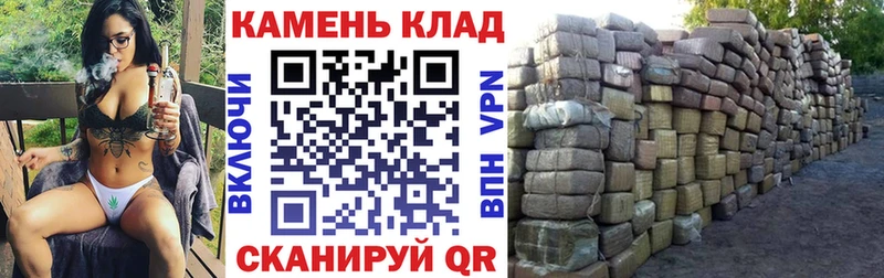 нарко площадка официальный сайт  Березники  ГАШИШ Изолятор  где найти наркотики 