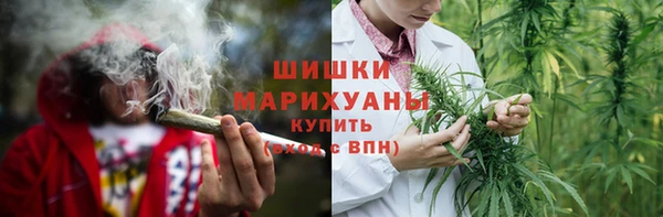 кокаин колумбия Володарск