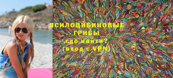 кокаин колумбия Володарск