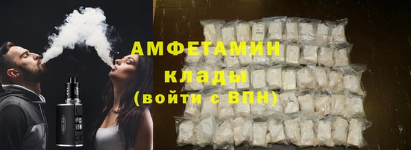 кокаин колумбия Володарск