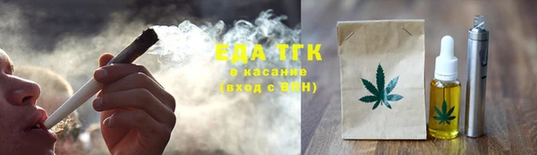 марки nbome Верхний Тагил