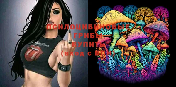 кокаин колумбия Володарск