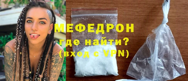кокаин колумбия Володарск