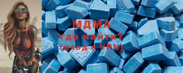 кокаин колумбия Володарск