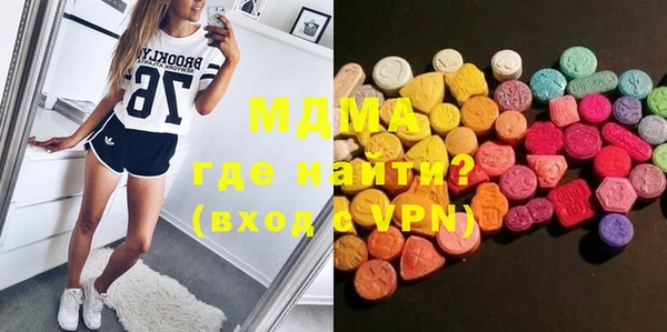 кокаин колумбия Володарск