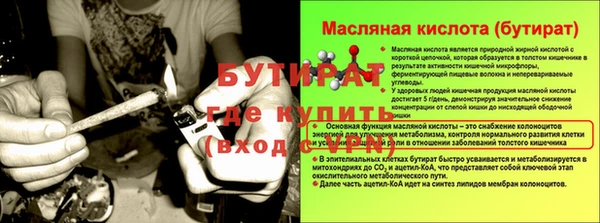 кокаин колумбия Володарск