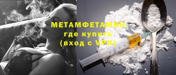 мдпв Верхнеуральск