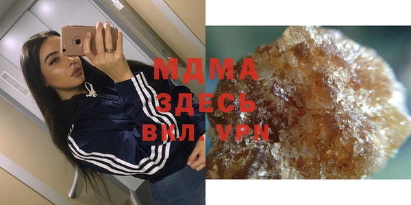 кокаин колумбия Володарск