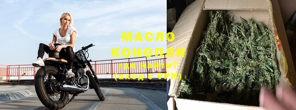 кокаин колумбия Володарск