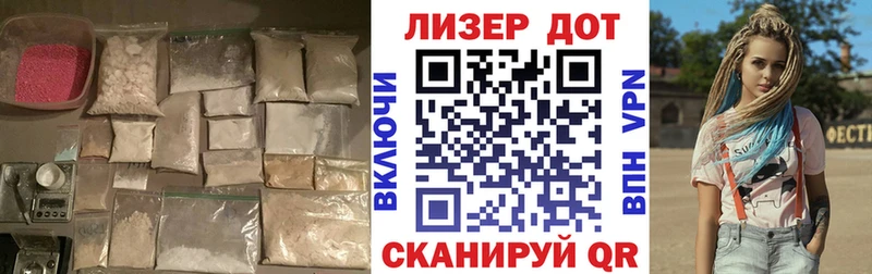 ЛСД экстази ecstasy  цена   Березники 
