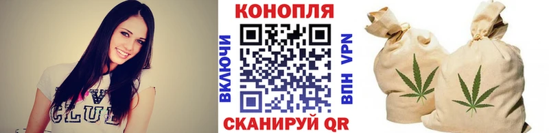 Канабис семена  магазин    ссылка на мегу зеркало  Березники 